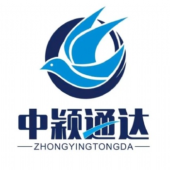釋迦西安進(jìn)口新西蘭葡萄水果報關(guān)**操作