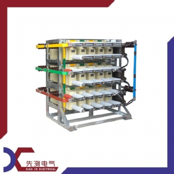 先測出租負(fù)載柜-倒送電、倒送電試驗(yàn)、電容儲能