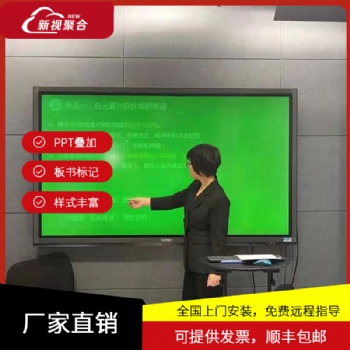 微課慕課制作系統(tǒng)，微課慕課與傳統(tǒng)視頻課程的區(qū)別