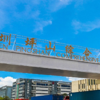 深圳保稅倉儲一般包含哪些服務(wù)