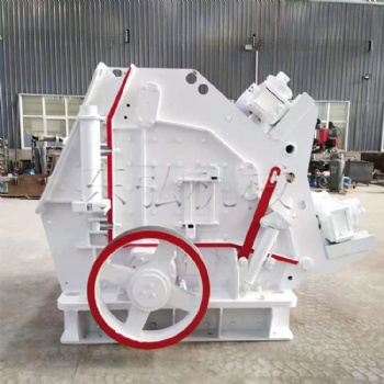 反擊式破碎機 大塊建筑垃圾破碎設(shè)備 大口徑粉碎機 東弘機械