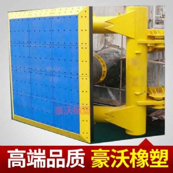 超高分子量聚乙烯UHMW-PE船舶防撞護(hù)舷板