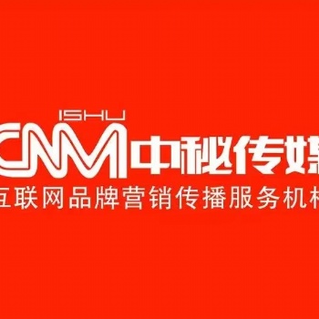 宣傳稿件在《經(jīng)濟參考報》上的登報率高嗎
