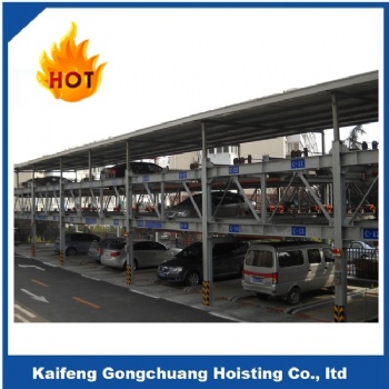 供應(yīng)海寧升降橫移車庫租賃廠家推薦