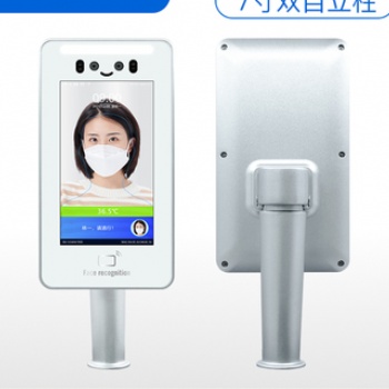 人臉識(shí)別測溫一體機(jī)人行通道門禁系統(tǒng)