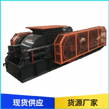 對輥破碎機 輥式破碎機生產(chǎn)廠家 東弘對輥破 硬巖河沙瓜米石破碎機
