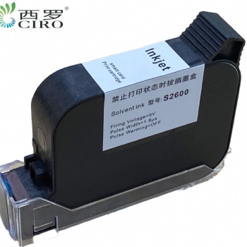 智能噴碼封口一體機(jī)S2600快干墨盒，附著力好，開蓋時間長，不干頭