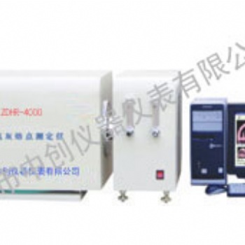 測定煤炭質(zhì)量設(shè)備 煤質(zhì)質(zhì)檢儀器 煤炭化驗機