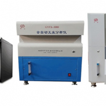 微機全自動工業(yè)分析儀 煤炭工分測定儀 鶴壁中創(chuàng)儀器