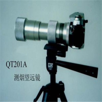 QT-201A林格曼測(cè)煙望遠(yuǎn)鏡