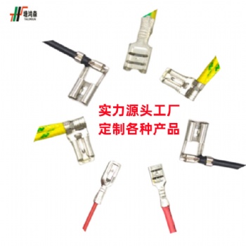 源頭工廠PCB板焊接SCN連接器端子線電子線導(dǎo)線排線