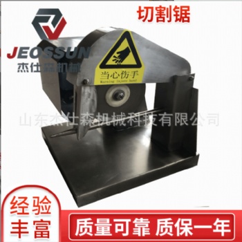電動(dòng)商用全自動(dòng)鮮雞鴨切塊機(jī)剁雞塊機(jī)