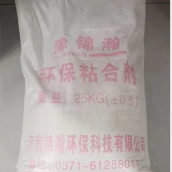 大量供應(yīng)礦粉壓球粘合劑 氧化鐵皮除塵灰球團(tuán)粘合劑