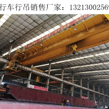 廣西南寧橋式起重機(jī)廠家單梁天車5噸銷售