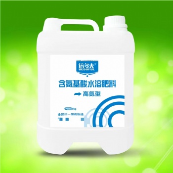 倍多夫高氮型沖施肥-螯合濃縮技術(shù) 高抗重茬 抽發(fā)新梢 提苗壯苗