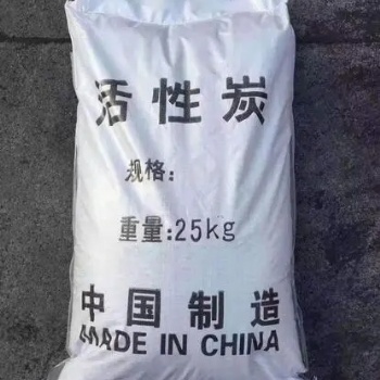 飲用水、純凈水、制酒、飲料、工業(yè)污水的凈化、脫色、脫氯、除臭用炭。