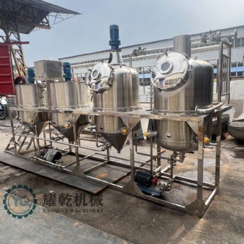 可可油精煉設備 巧克力油加工提煉設備 小型日產(chǎn)1000斤成品油