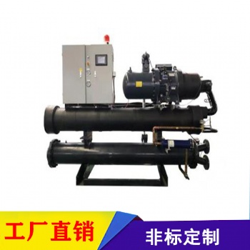 上海螺桿冷水機(jī) 冷凍機(jī)
