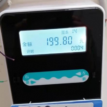 淋浴插卡水控機(jī)，澡堂IC卡淋浴器，浴室插卡淋浴器