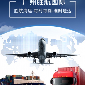 廣州國際貨運寵物用品，敏感品至澳大利亞悉尼墨爾本一定要注意的事項bajkghkaj