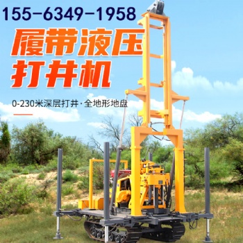 三輪車載水井鉆機(jī) 農(nóng)用三輪車打井機(jī) 鉆井設(shè)備