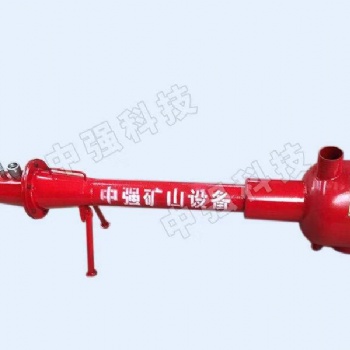 KCS-28QK礦用濕式孔口除塵裝置【中強礦山發(fā)貨】