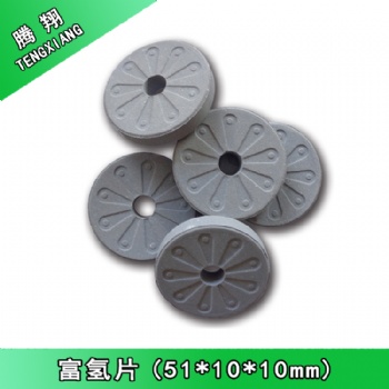 騰翔生產(chǎn)的富氫片水素水片制造富氫水和負(fù)電位水