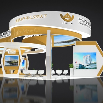 展會設計與搭建、廣告牌制作