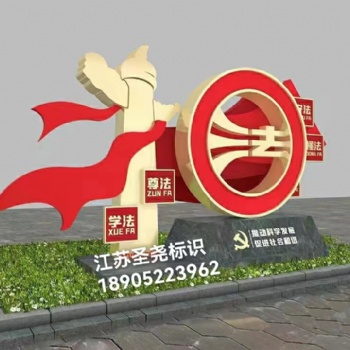 浙江黨建宣傳欄，浙江寧波工業(yè)宣傳欄廠家供應(yīng)
