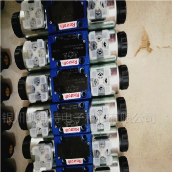 力士樂 電磁閥R900561278 4WE6E62 EG24N9K4全新原裝 現(xiàn)貨