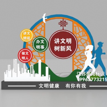 福建校園宣傳欄款式，山東黨務(wù)宣傳欄工藝，寧夏壁掛宣傳欄**應(yīng)廠家