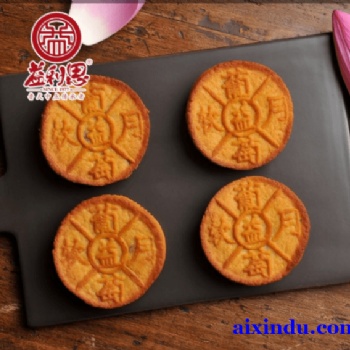 濟寧中秋月餅禮盒批發(fā) 我們?yōu)槟扑]益利思