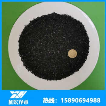 污水自來水濾芯專用顆粒炭空氣凈化煤質顆?；钚蕴靠紫栋l達