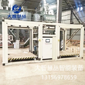 全自動(dòng)高位碼垛機(jī)_工廠車間通用碼垛設(shè)備