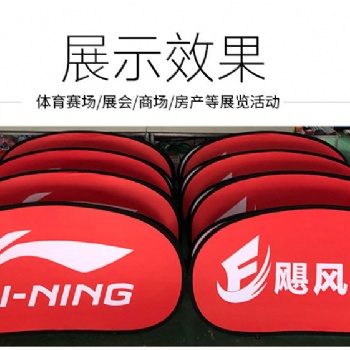 戶外A屏展示架實力工廠自產自銷，A字板促銷廣告內容可按需求定制