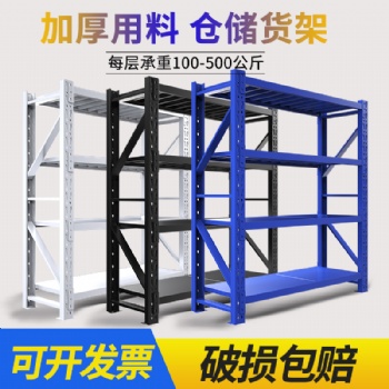 石家莊貨架|重型倉(cāng)儲(chǔ)貨架批發(fā)|石家莊倉(cāng)庫(kù)貨架定做