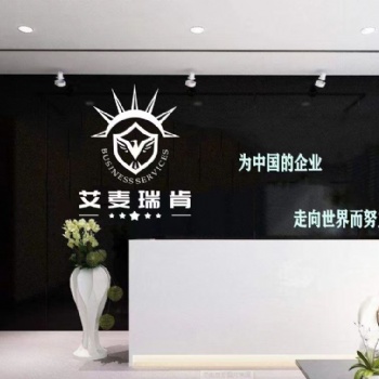 注冊(cè)美國(guó)公司應(yīng)該如何選擇州籍
