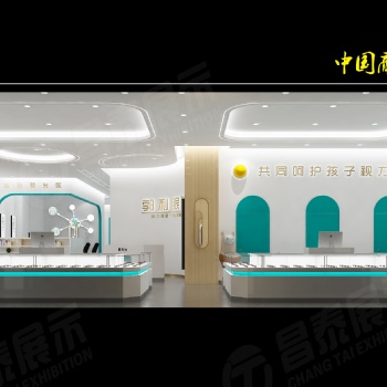 時(shí)尚精致的眼鏡店裝修設(shè)計(jì)