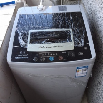 純電池充電寶發(fā)空運到英國雙清包稅貨代