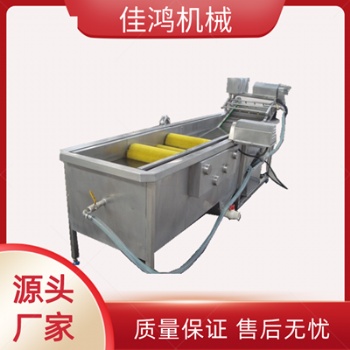 不銹鋼毛輥清洗機(jī) 根莖類果蔬清洗機(jī) 土豆紅薯大姜清洗機(jī)