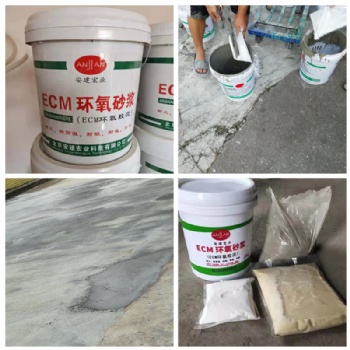 廣西北?；S抗酸堿鹽防腐蝕用什么材料