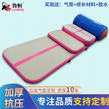 加厚PVC跆拳道武術(shù)專用充氣墊子健身運動后空翻拉絲氣墊