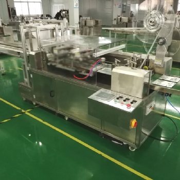 四邊封包裝機(jī) 全自四邊封口包裝機(jī) 全自動(dòng)四邊封口包裝機(jī) 四邊封自動(dòng)包裝機(jī) 四邊封包裝機(jī)