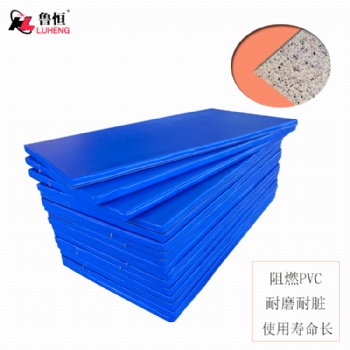 柔道散打防護(hù)保護(hù)海綿地墊摔跤墊子比賽用再生海綿摔跤墊