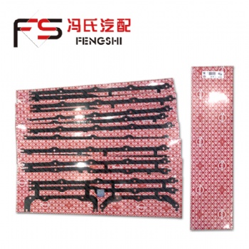 供應(yīng)德國(guó)奔馳卡車配件奔馳發(fā)動(dòng)機(jī)配件油底殼墊