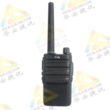 工地對講機(jī)尤立通U98北京總代堅(jiān)固耐用通話距離遠(yuǎn)