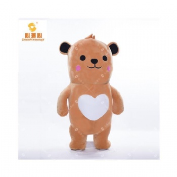 智能擁抱熊 內(nèi)置大量心理擁抱疏導(dǎo)語 模擬人性化互動