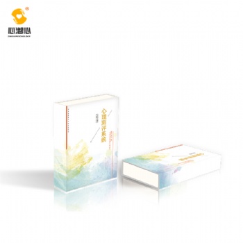 心理測評系統(tǒng) 心理咨詢室設(shè)備 心理測評軟件 心理測評工具