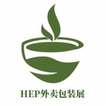 2022長(zhǎng)沙餐飲外賣包裝展