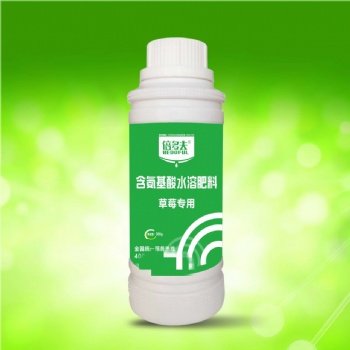 草莓專用葉面肥 增加果實含糖量、強健植株、膨果美果、抗病防衰、防止落花落果